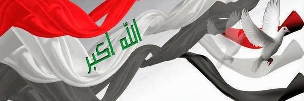 Ahlam04900191 Profile Banner