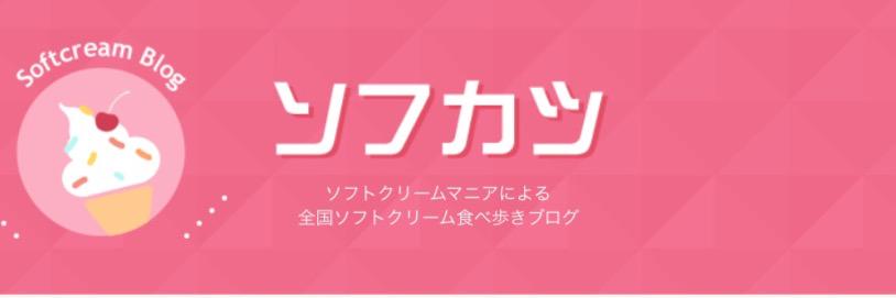 sn51's profile banner image