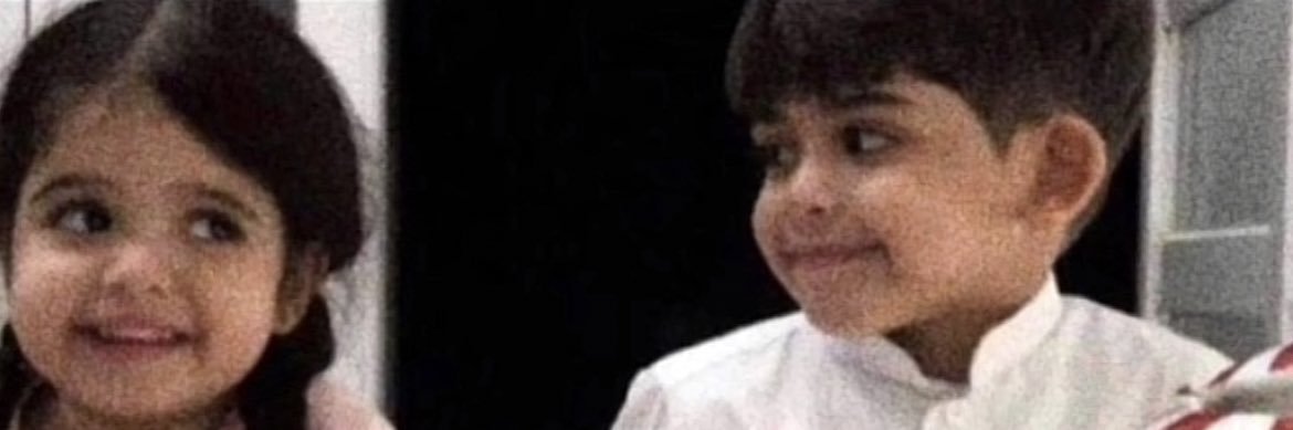 𝟚𝟝🇸🇦. banner