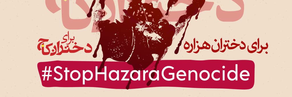 ALShaikhAziz143's profile banner image