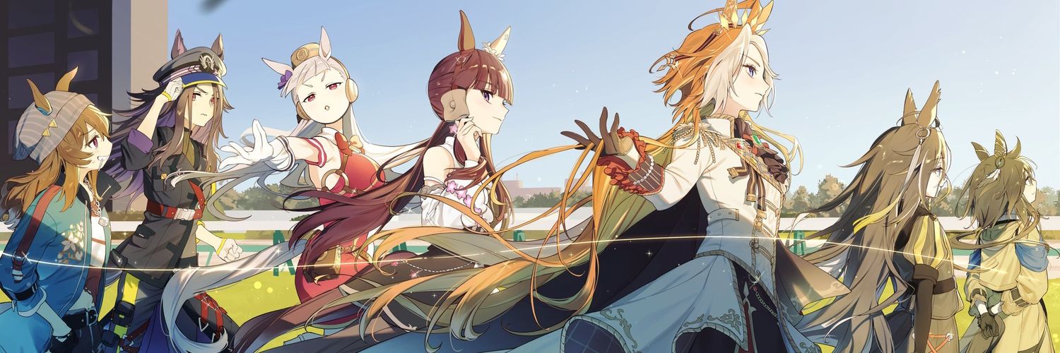 Replug GMR 🌸🌙 banner