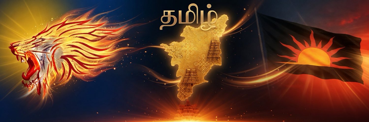 tmahes's profile banner image