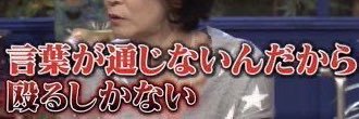 ほりお banner