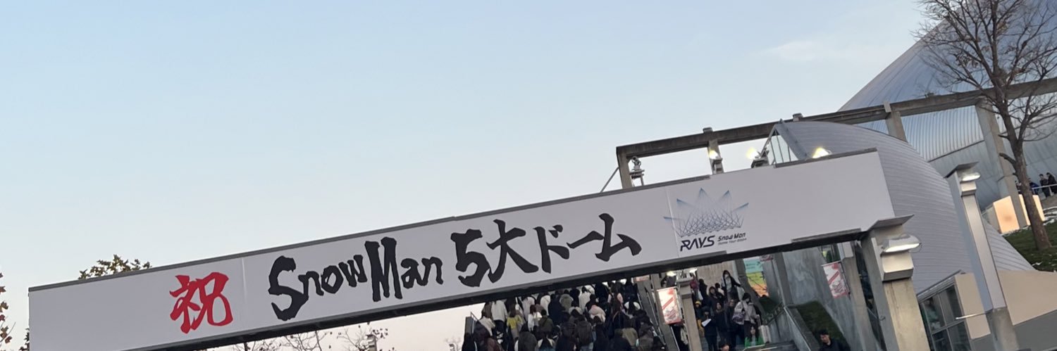 __3_m_s's profile banner image