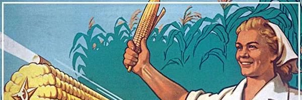 communist corn train 🇨🇦 banner