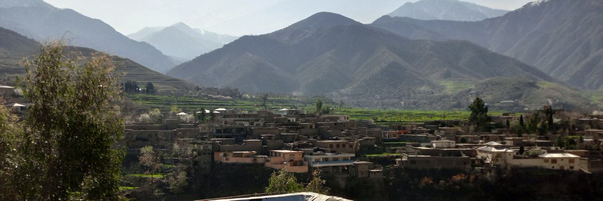 Ziauddin🇦🇫 banner