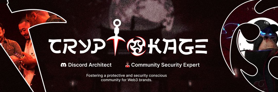 Kage ( ♟,♟)'s banner