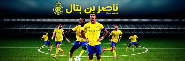 n_sa899 Profile Banner