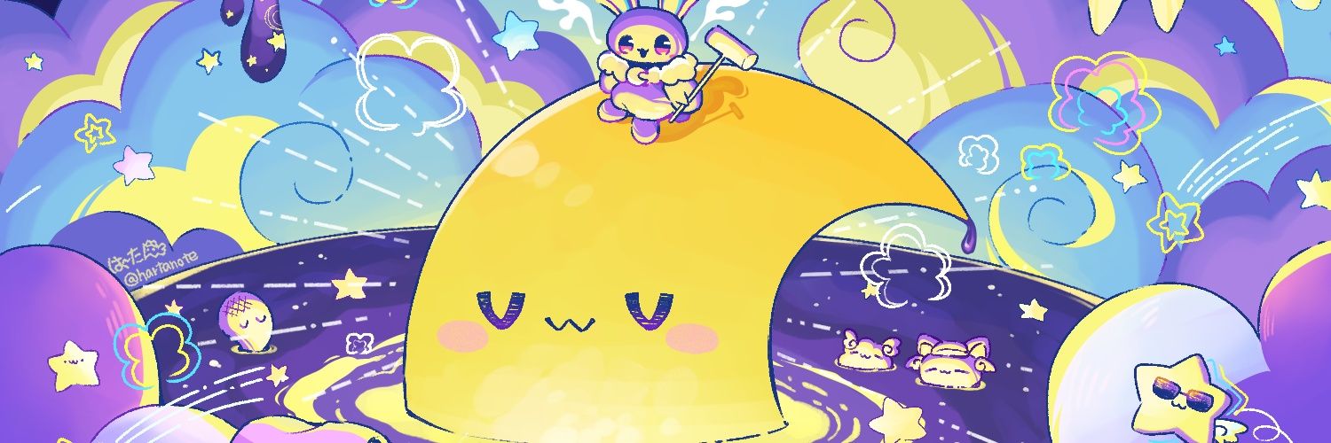 は〜たん🪽妖精作家's banner