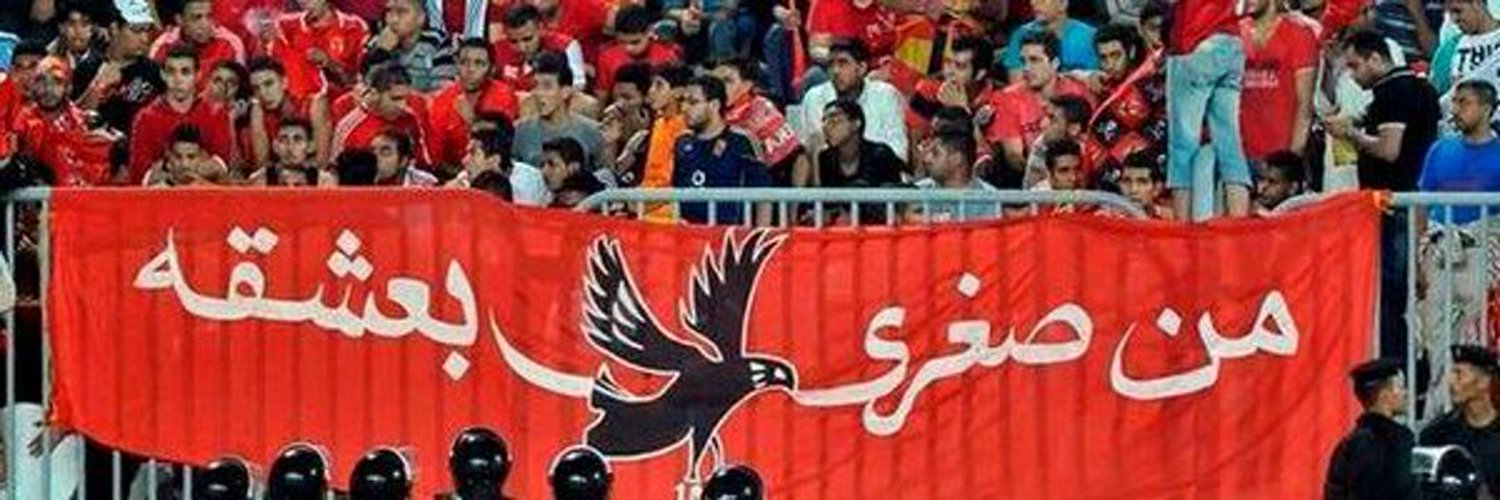 Abdelhamid K Nasr Profile Banner