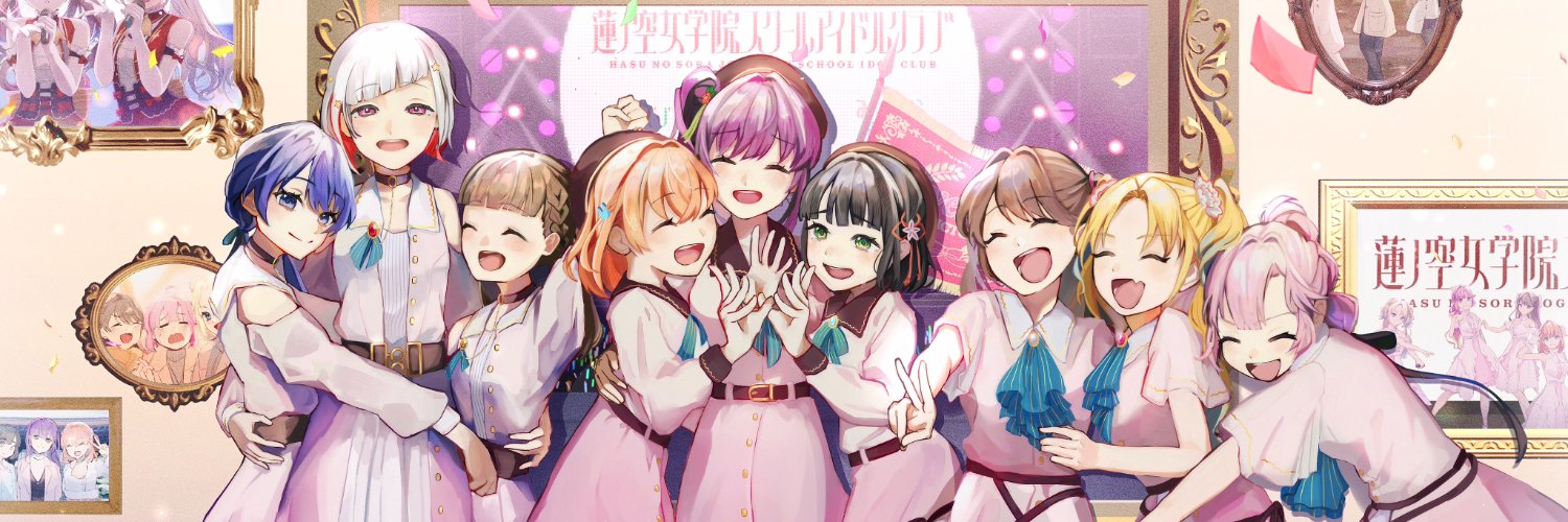 芽護こうせい/comm open's banner