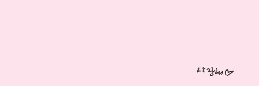 𝒦❤︎ banner