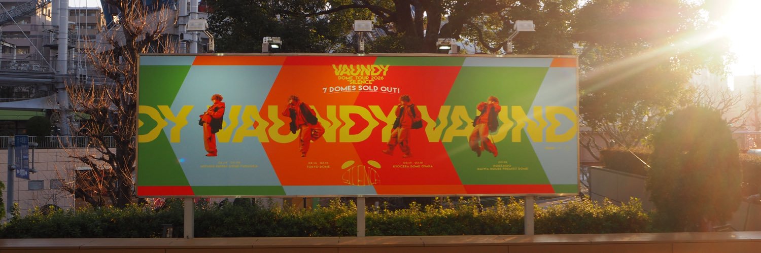 koda_vaws's profile banner image