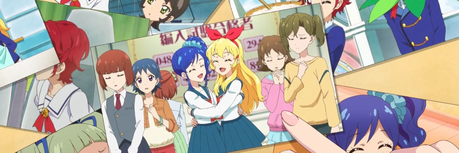 Ichigo Image🍓's banner