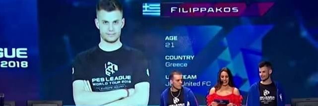 Panagiotis Filippakos 🎮🇬🇷 banner