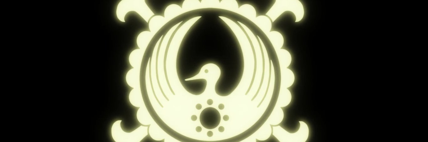 نوترینو banner