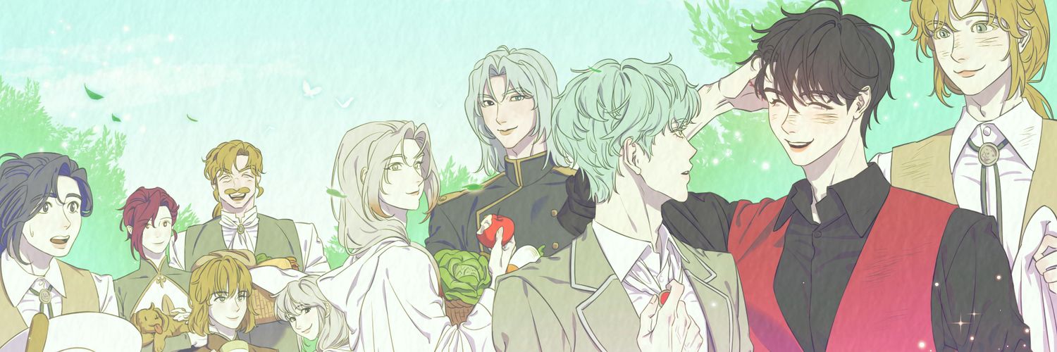 유용🎗🕯's banner