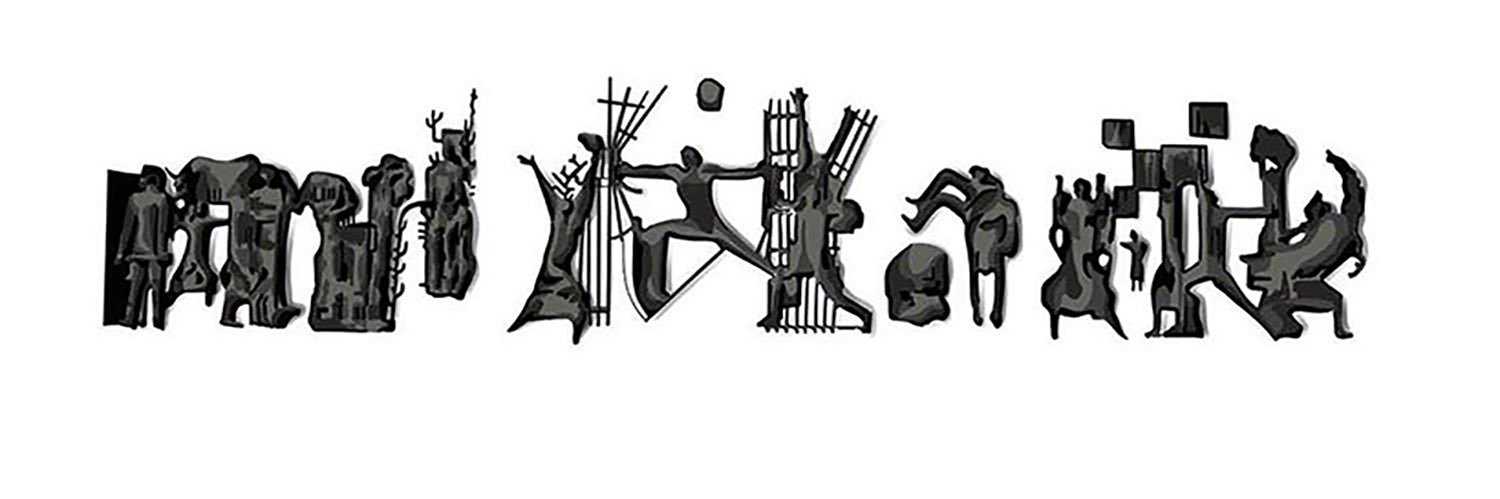 ماجد_Majid's banner