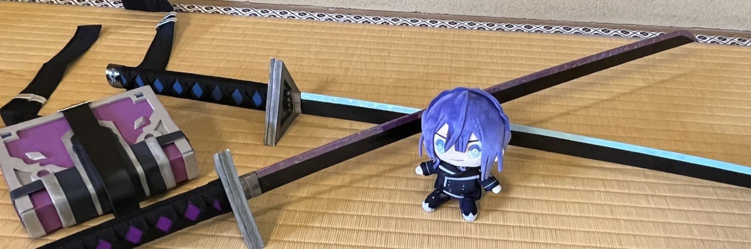 海月(くらげ) banner