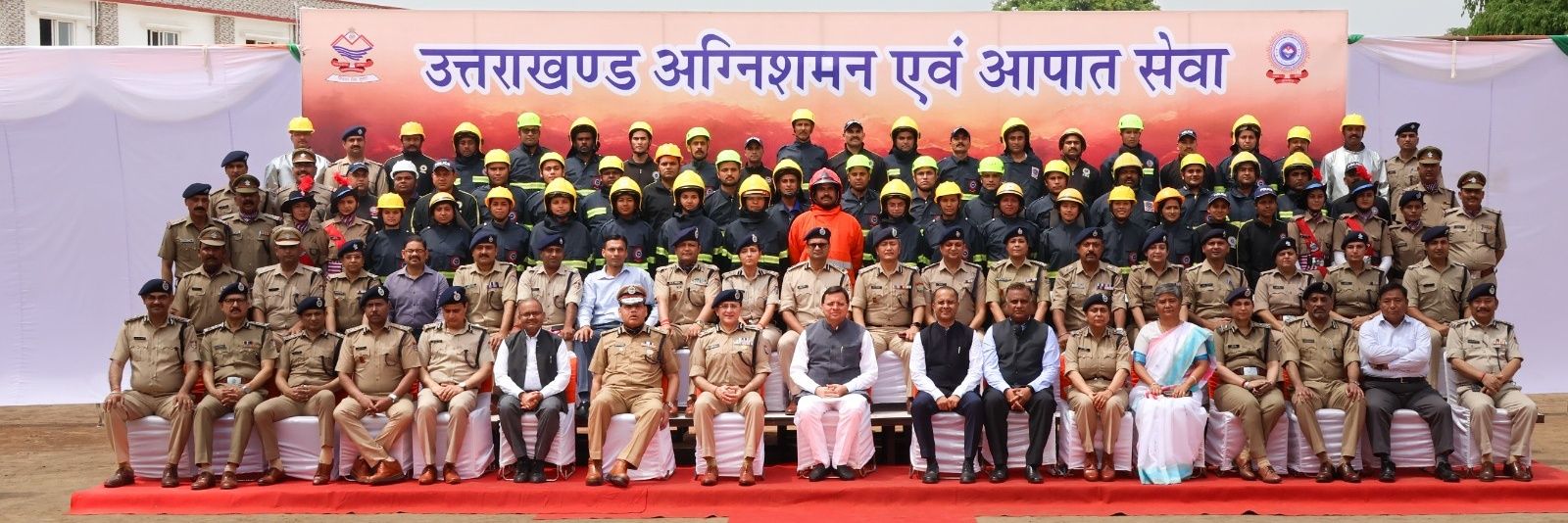 Fire Service Uttarakhand Police banner