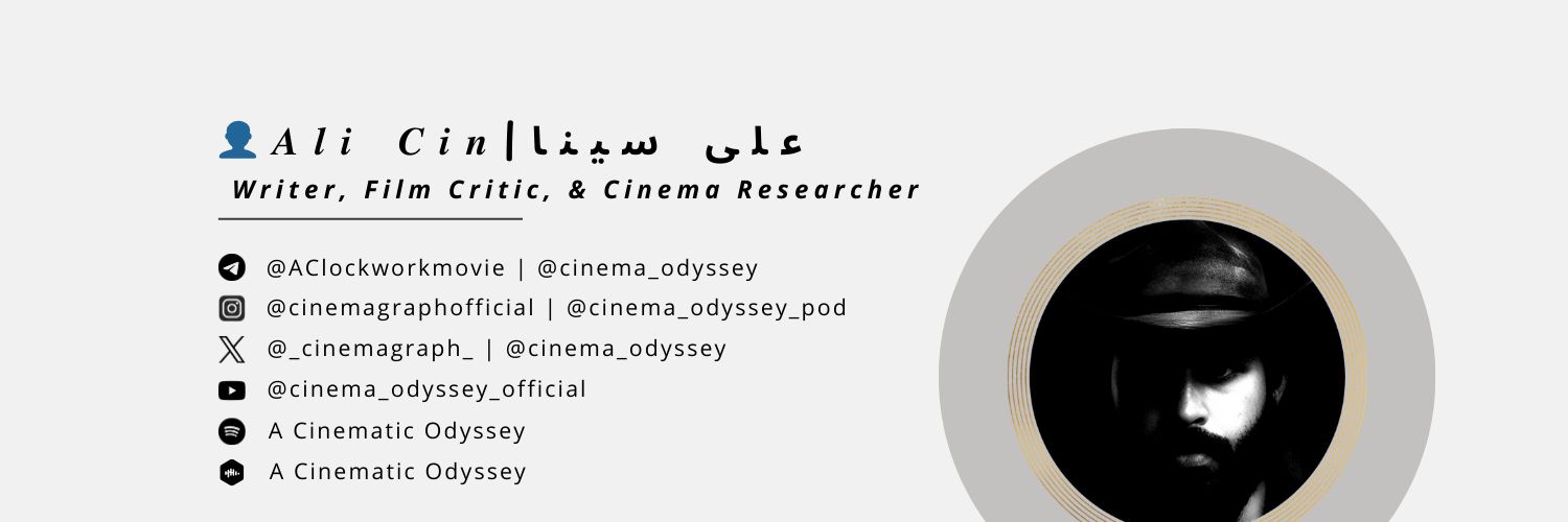 📽 ℂ𝕚𝕟𝕖𝕞𝕒𝕘𝕣𝕒𝕡𝕙🍿's banner