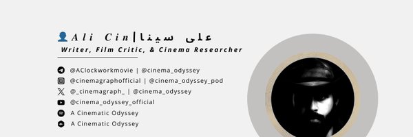 _Cinemagraph_ Profile Banner