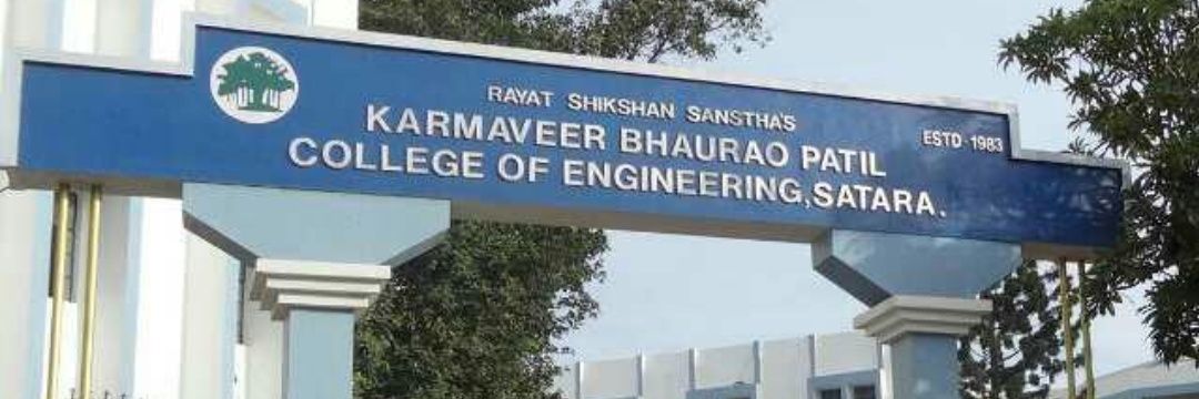 KBPCOE Satara banner