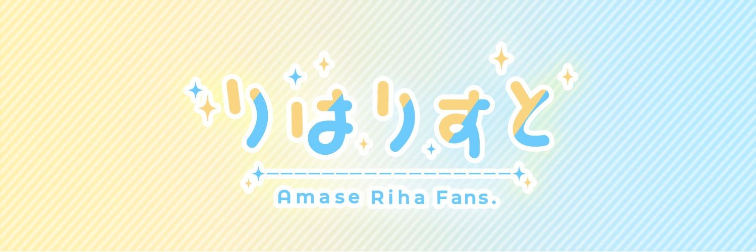 Raven0Roki's profile banner image