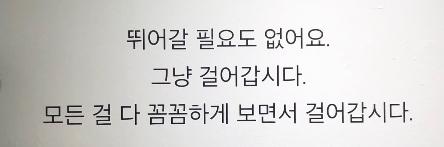 캄 banner