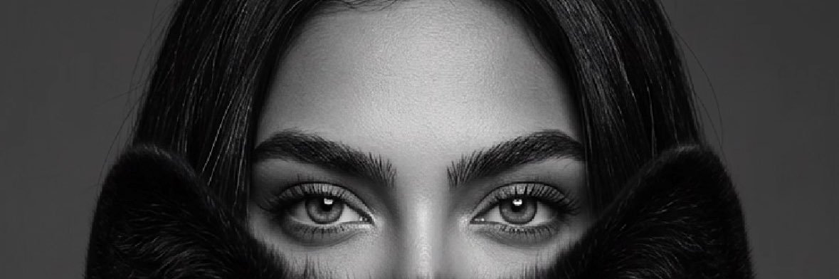 بسمه 🕊️ Bm banner