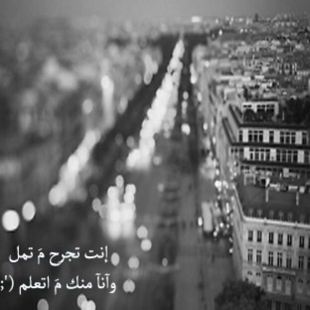 Jabbar_cool's profile banner image