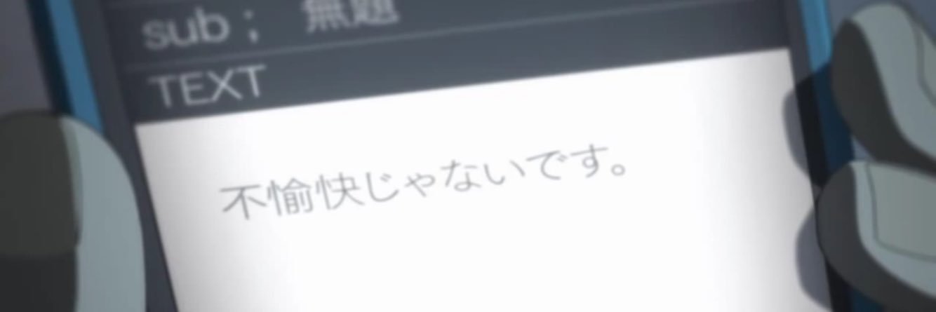 fuyukaiidesu_'s profile banner image