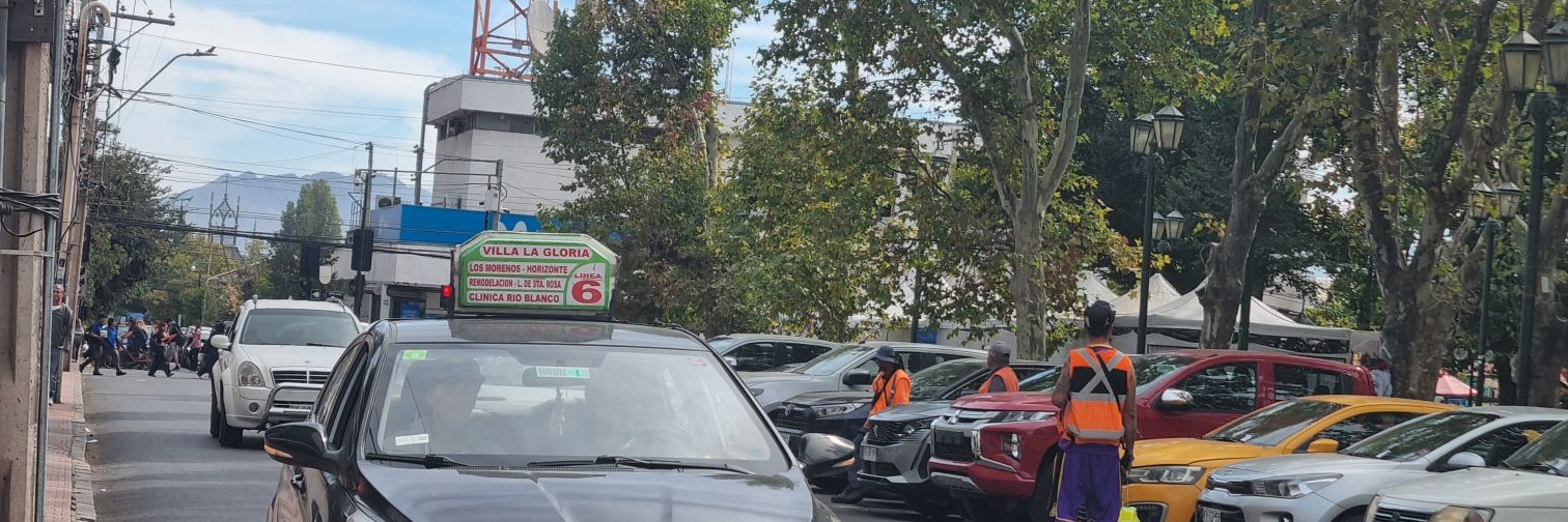 UPLARADIOCHILE banner