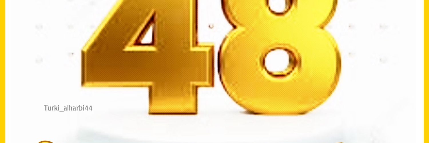نصراوي عالمي banner