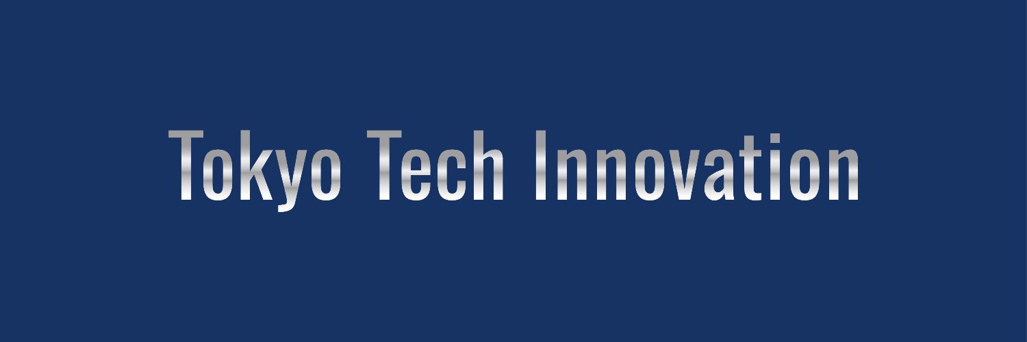 株式会社Tokyo Tech Innovation(東工大100%出資子会社) banner
