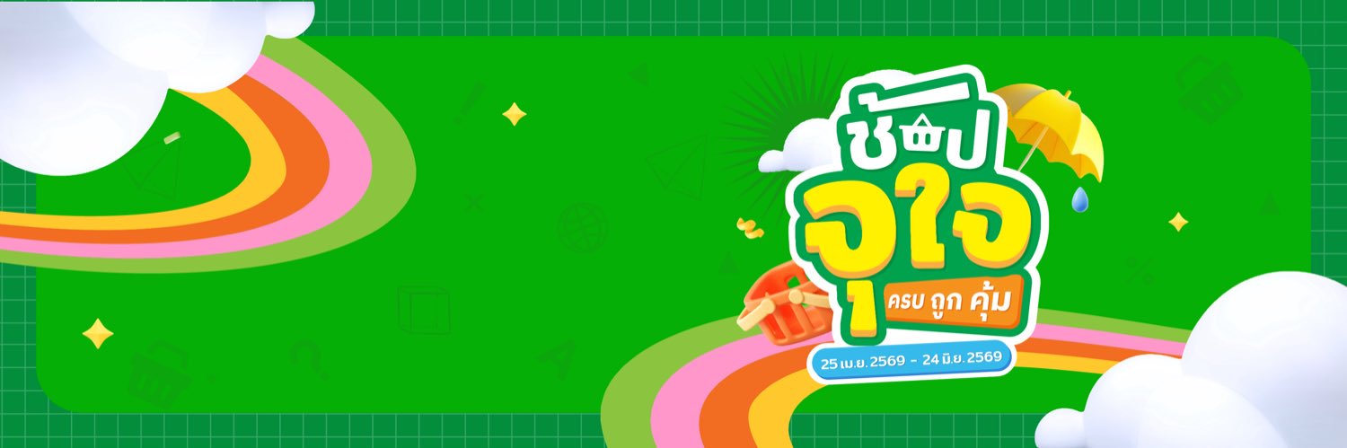 CJMORE banner