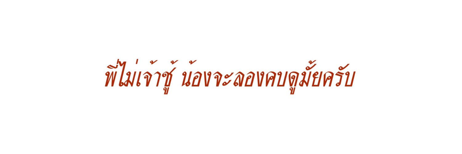 𝐊𝐡𝐮𝐧𝐭𝐡𝐚𝐩 banner