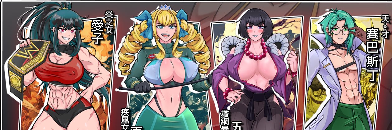 pabobabo banner
