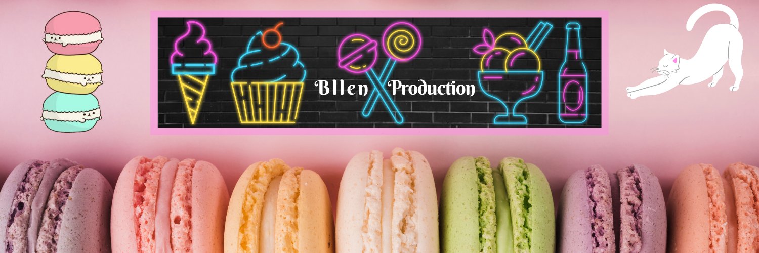Bllen Production banner
