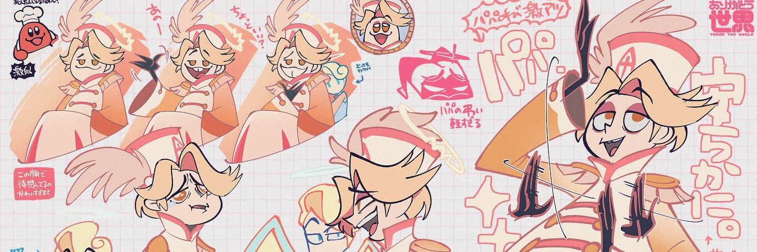 ZeynaFox's profile banner image