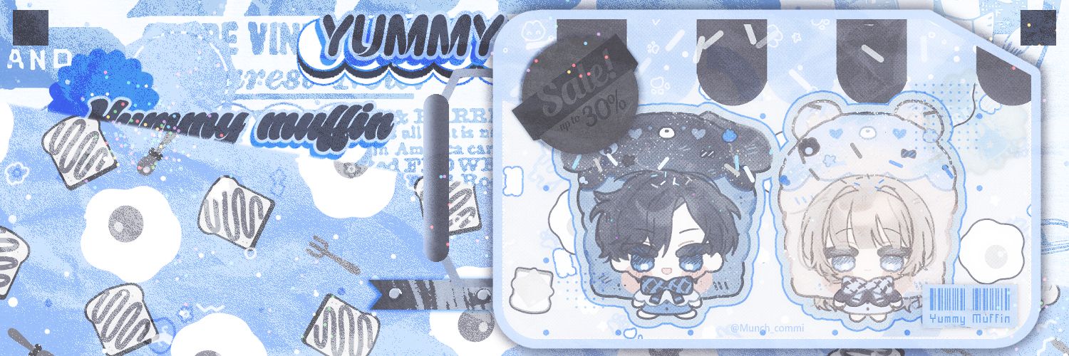 메인트 확인 banner