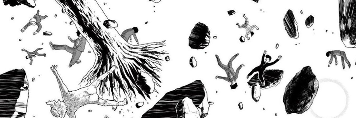 เช banner