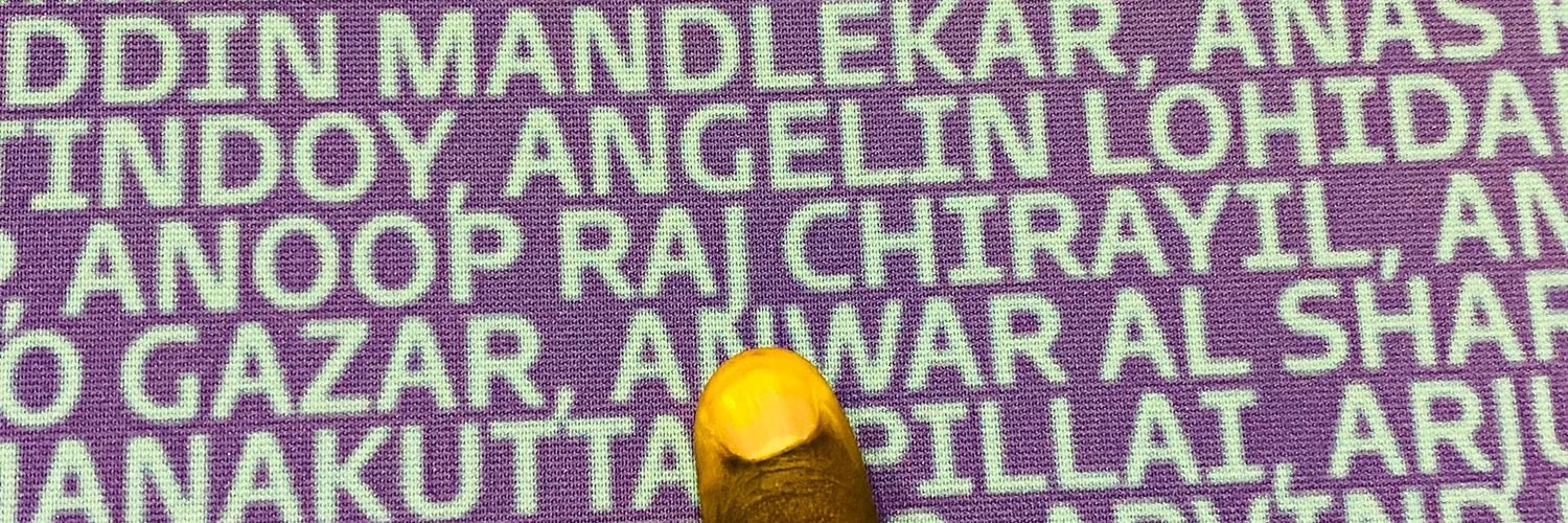 anOOp raJ cHiraYiL banner