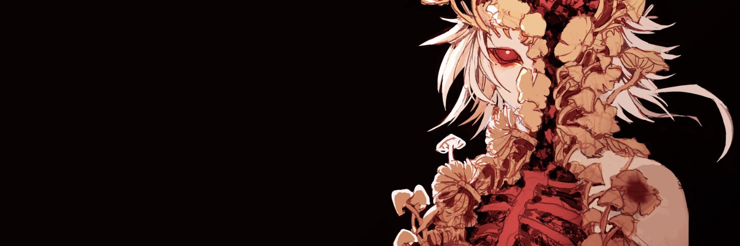 NEZ's banner