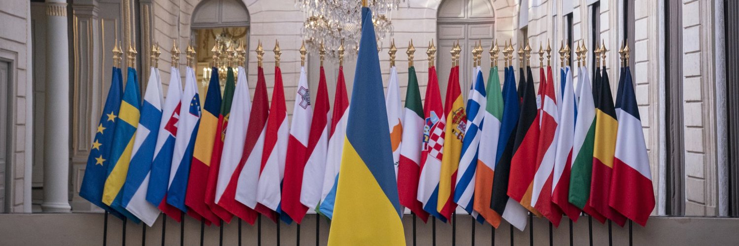 🇪🇺🇺🇦 banner