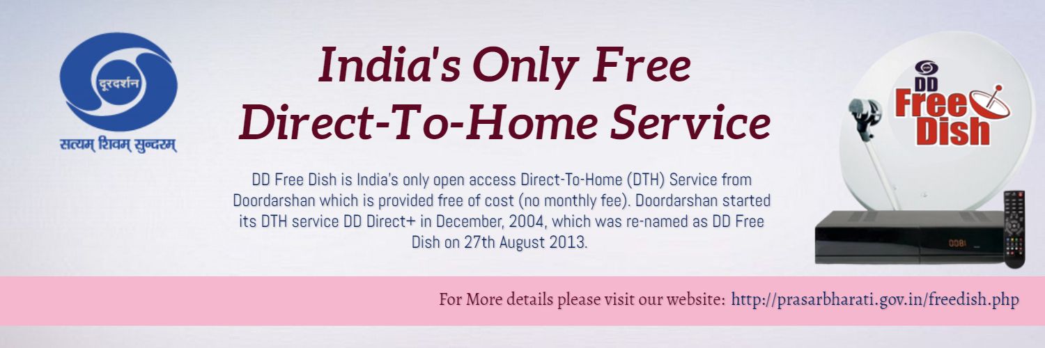 DD FreeDish banner