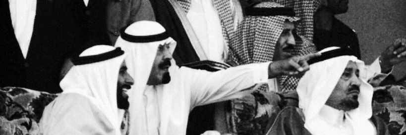 بـتّار banner