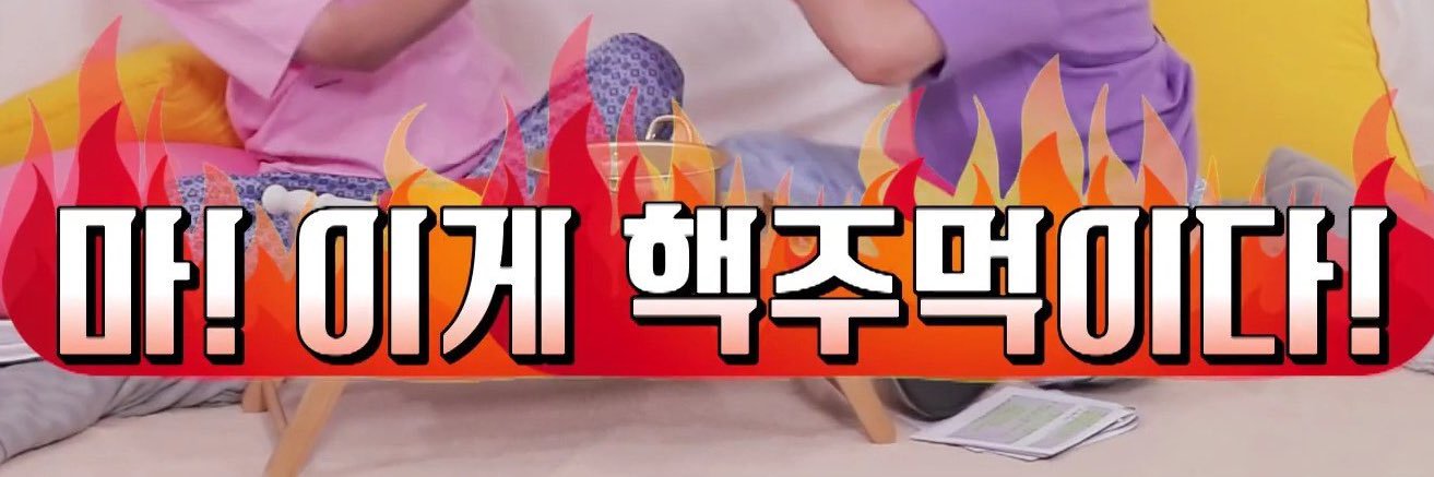 레야✨ banner