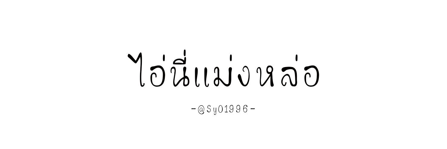 J'Dai banner
