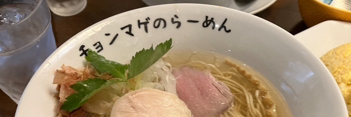 off_tatsuro's profile banner image